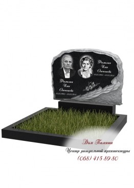 Горизонтальный памятник. Модель  - ГОР060