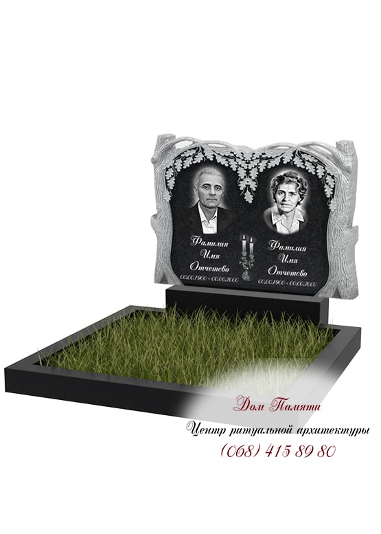 Горизонтальная модель памятника из гранита - ГОР061
