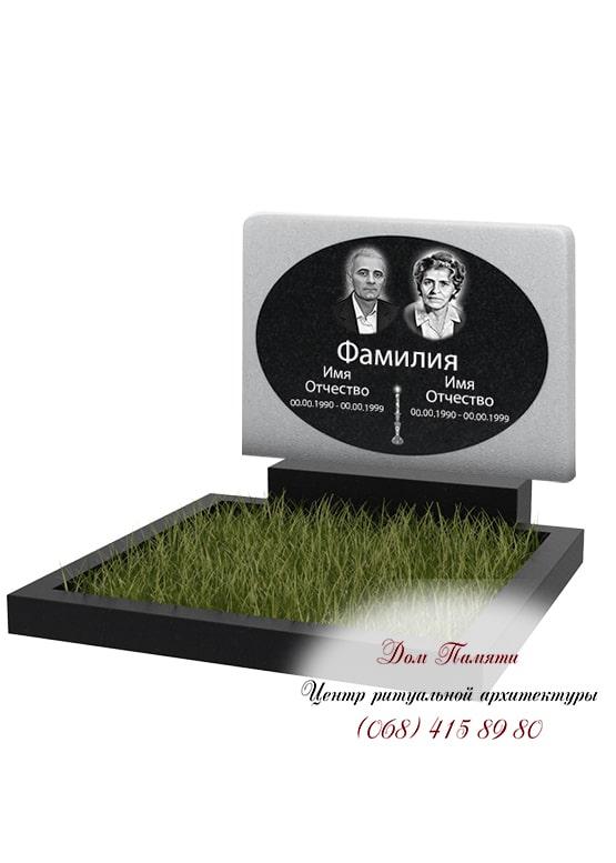 Горизонтальная модель памятника из гранита - ГОР063