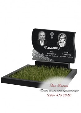 Горизонтальный памятник. Модель  - ГОР064