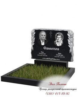 Горизонтальный памятник. Модель  - ГОР066