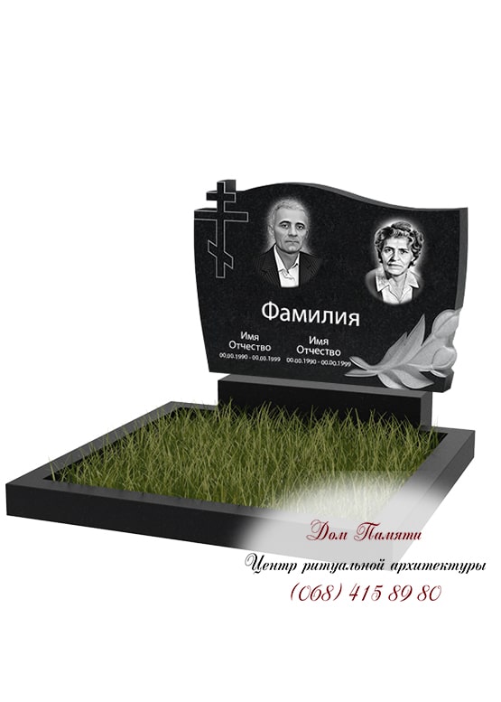 Горизонтальная модель памятника из гранита - ГОР068