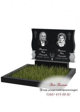 Горизонтальный памятник. Модель  - ГОР069