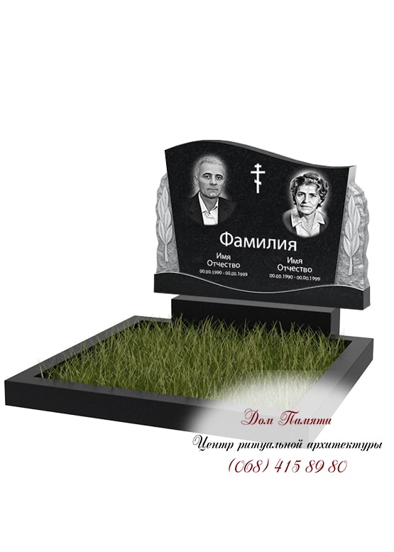 Горизонтальная модель памятника из гранита - ГОР070