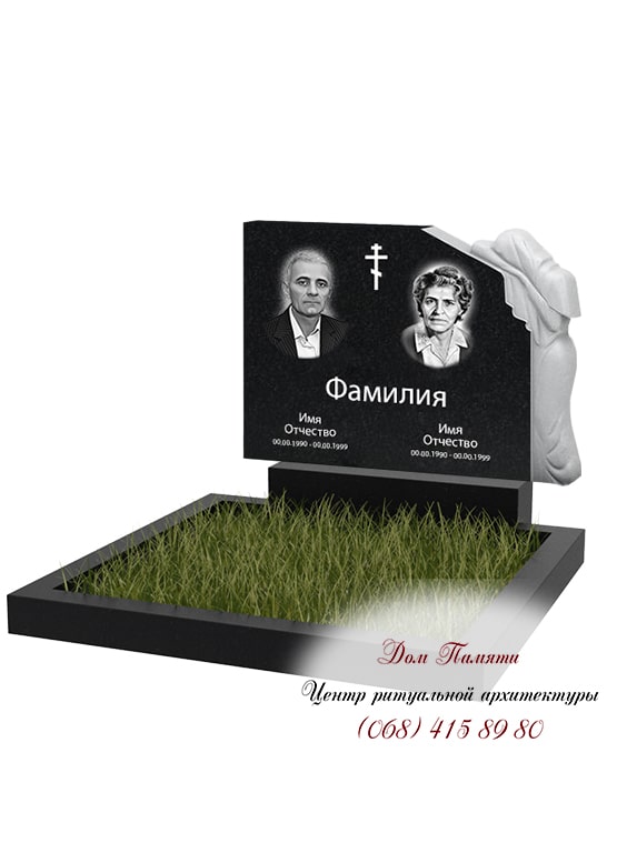 Горизонтальная модель памятника из гранита - ГОР071