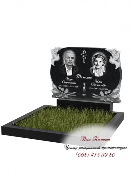 Горизонтальный памятник. Модель  - ГОР074