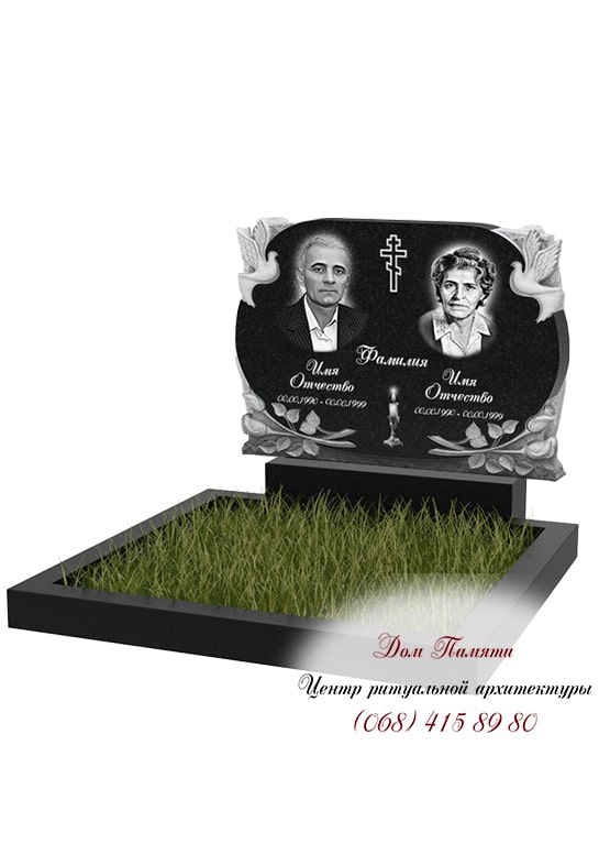Горизонтальная модель памятника из гранита - ГОР074