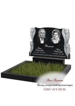 Горизонтальный памятник. Модель  - ГОР075