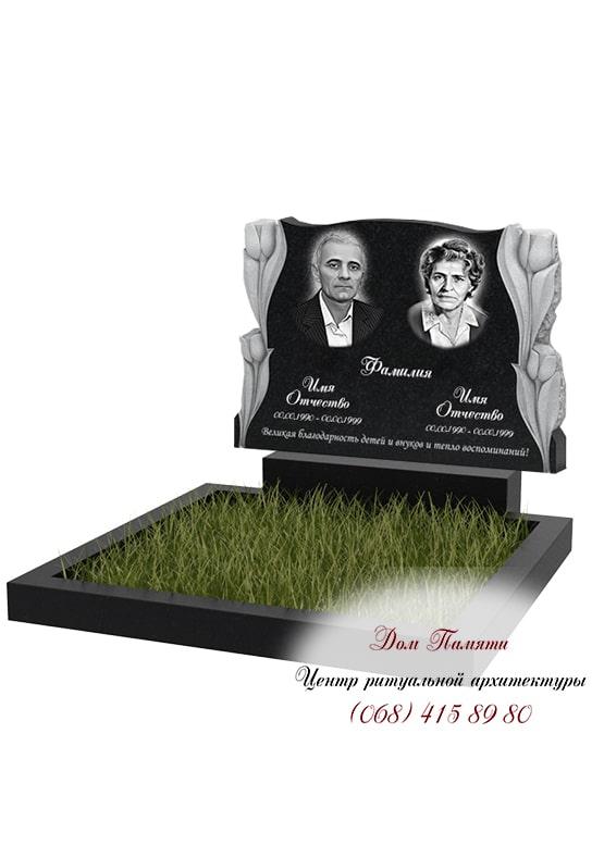 Горизонтальная модель памятника из гранита - ГОР075