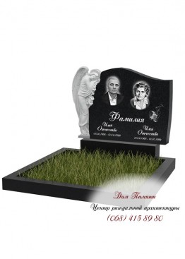 Горизонтальный памятник. Модель  - ГОР082