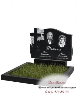 Горизонтальный памятник. Модель  - ГОР083