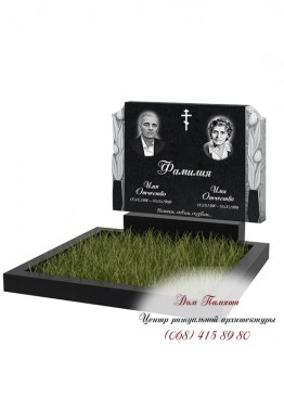 Горизонтальный памятник. Модель  - ГОР084