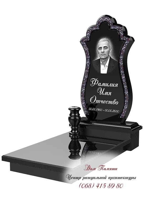 Памятник с инкрустацией - ИНК001