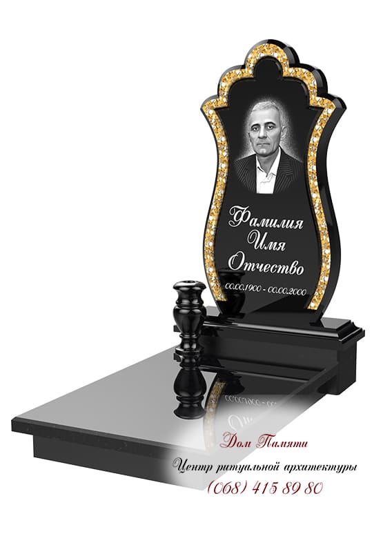 Памятник с инкрустацией - ИНК001