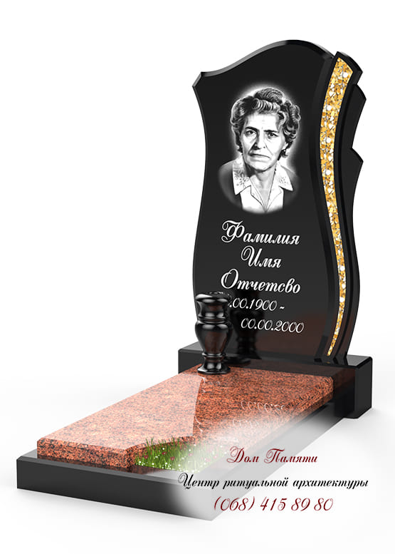 Пам'ятник з інкрустацією — ІНК002