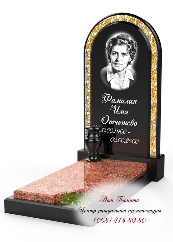 Памятник с инкрустацией - ИНК003