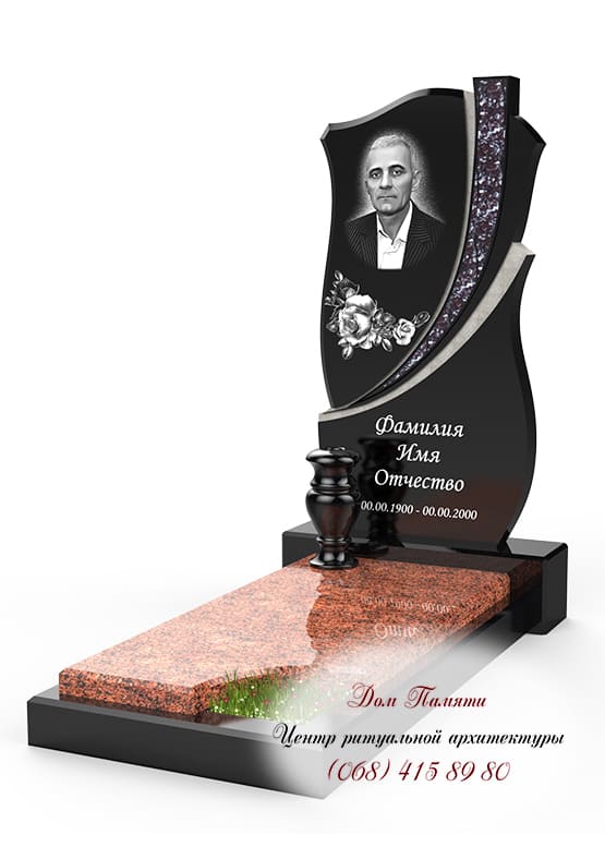 Пам'ятник з інкрустацією — ІНК004