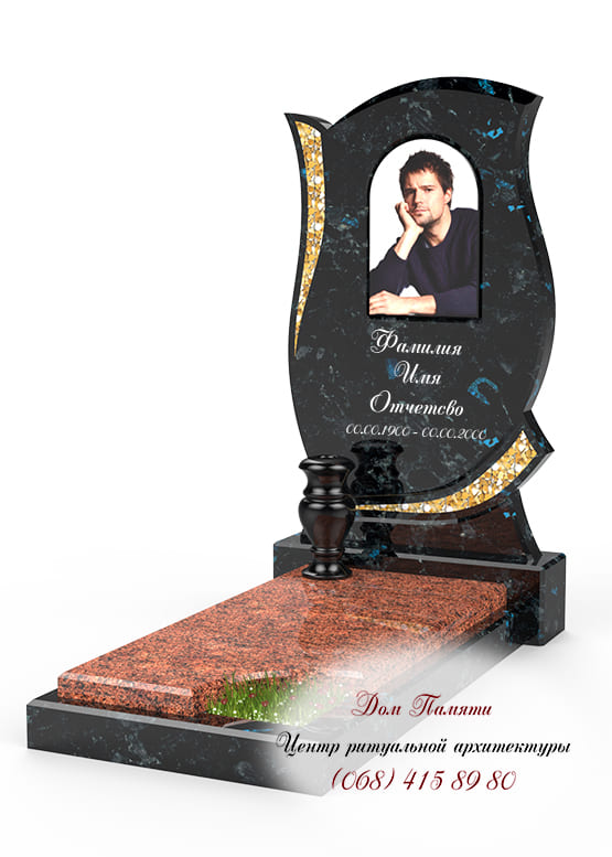 Памятник с инкрустацией - ИНК006