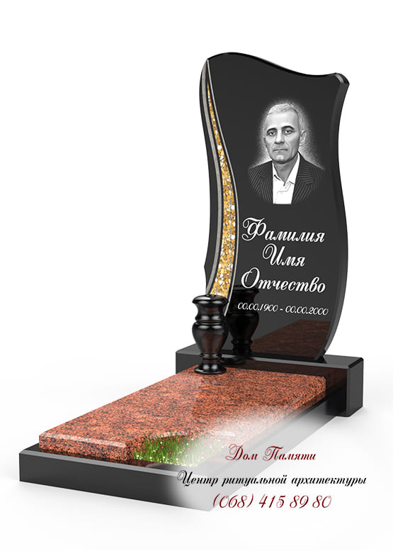 Памятник с инкрустацией - ИНК007