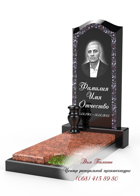 Памятник с инкрустацией - ИНК008