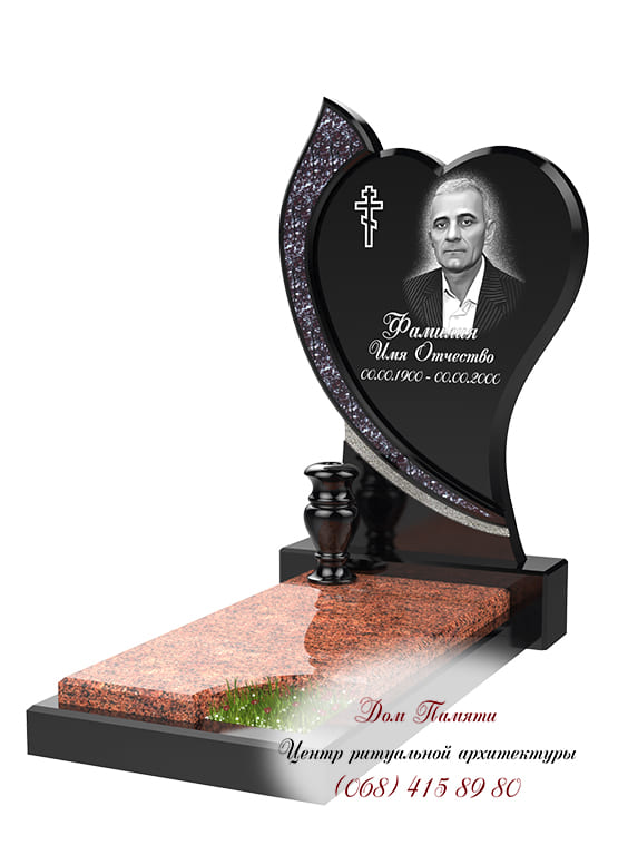 Памятник с инкрустацией - ИНК010