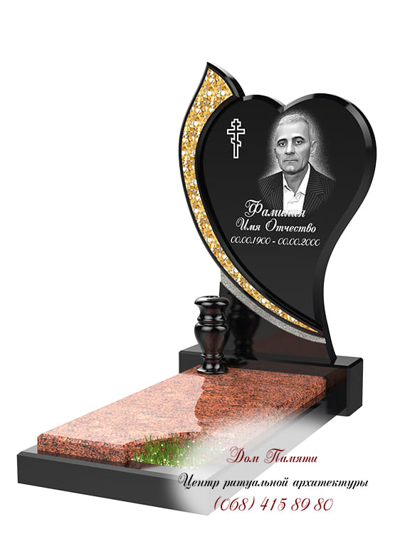 Памятник с инкрустацией - ИНК010