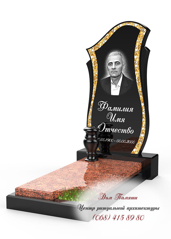 Памятник с инкрустацией - ИНК011