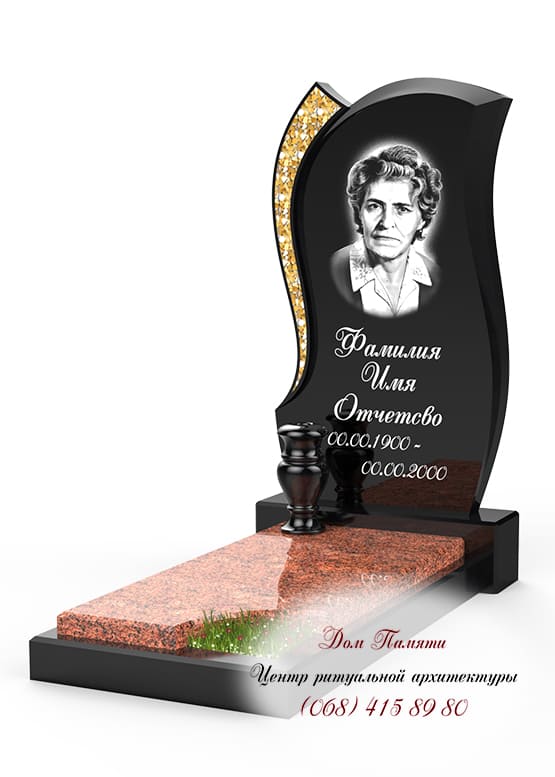 Памятник с инкрустацией - ИНК013