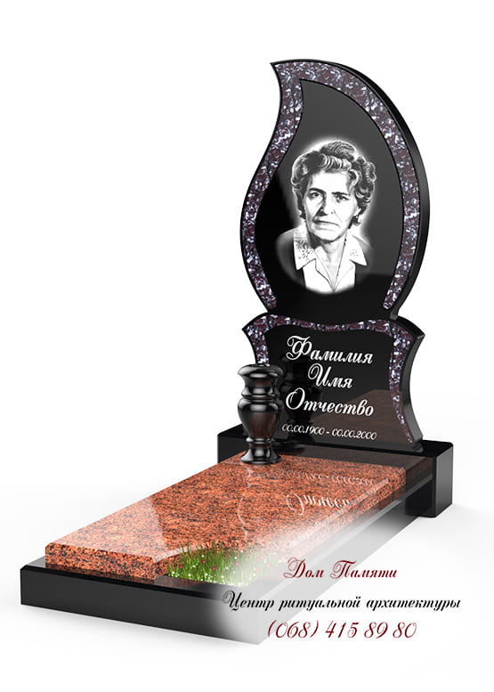 Памятник с инкрустацией - ИНК014