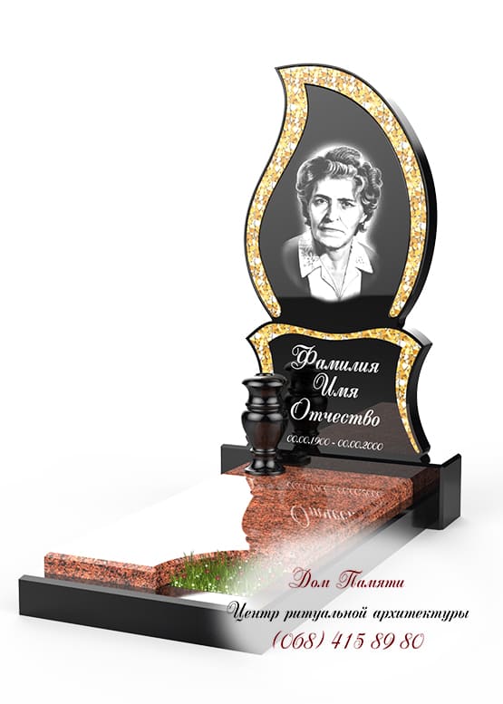 Памятник с инкрустацией - ИНК014