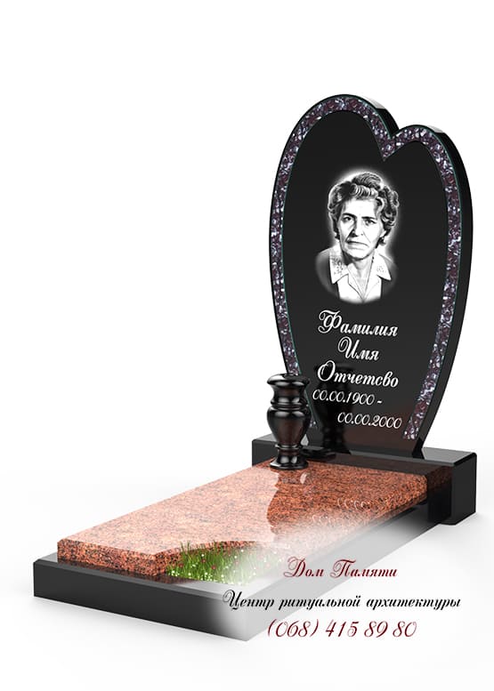 Памятник с инкрустацией - ИНК016