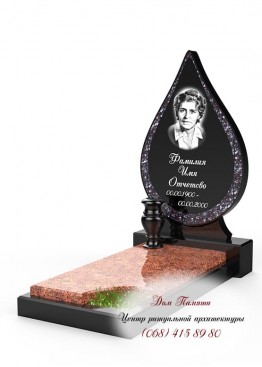 Памятник с инкрустацией. Модель - ИНК017