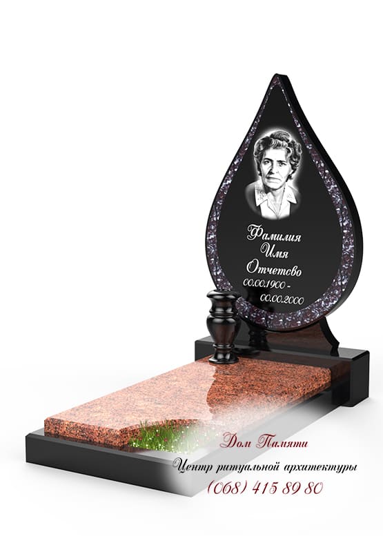 Памятник с инкрустацией - ИНК017