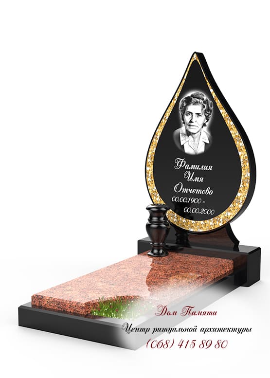 Памятник с инкрустацией - ИНК017
