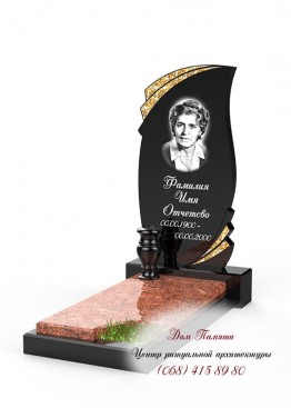 Памятник с инкрустацией. Модель - ИНК018