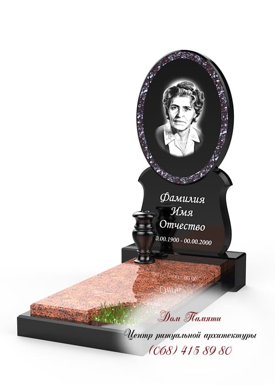 Памятник с инкрустацией - ИНК020