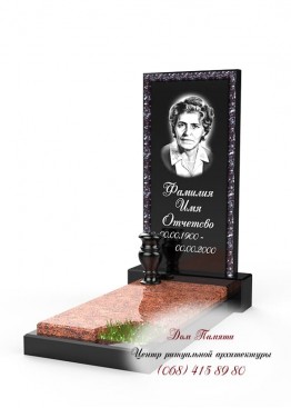 Памятник с инкрустацией. Модель - ИНК022