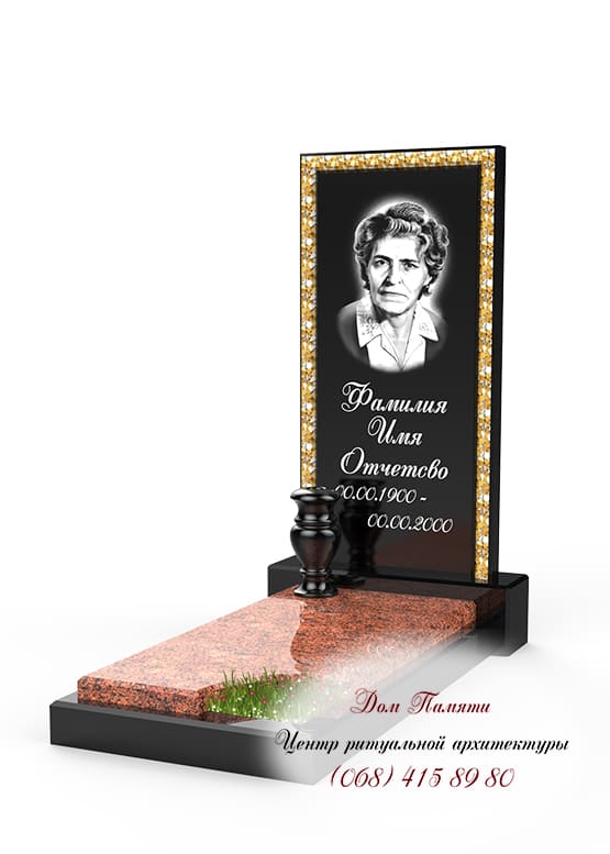 Памятник с инкрустацией - ИНК022