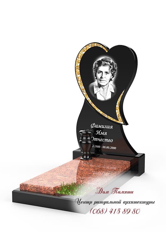 Памятник с инкрустацией - ИНК023