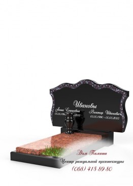 Памятник с инкрустацией. Модель - ИНК025