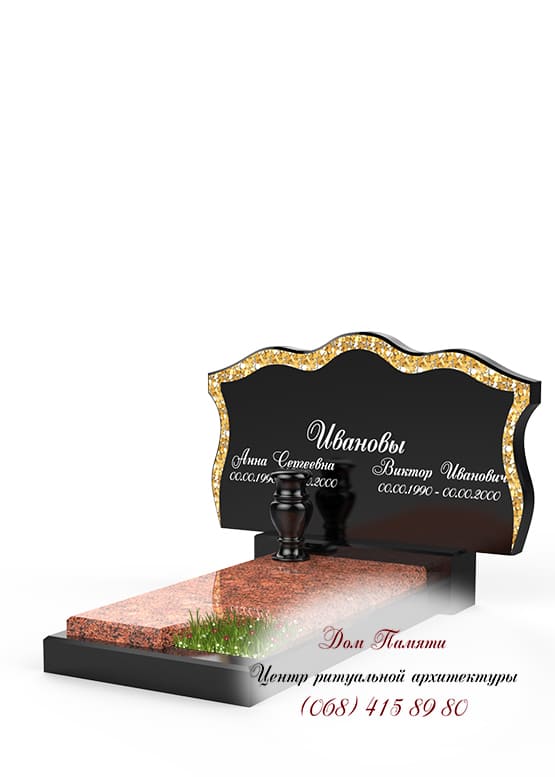 Памятник с инкрустацией - ИНК025