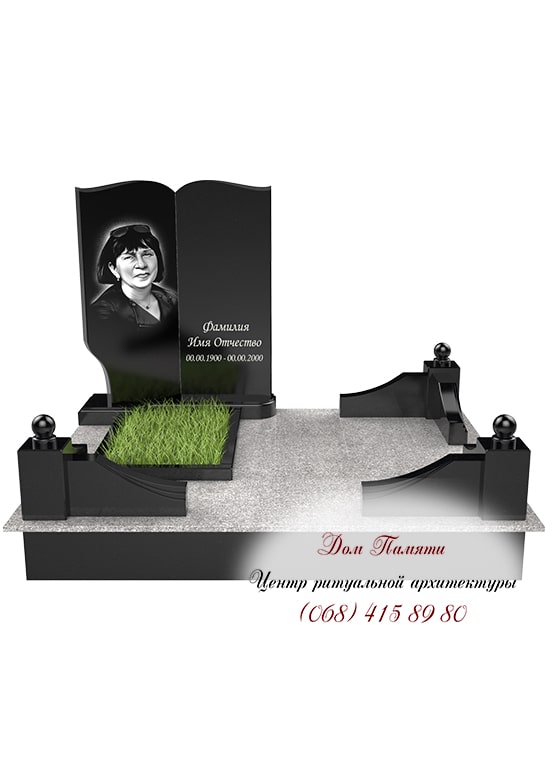 Мемориальный комплекс из гранита - КОМП098