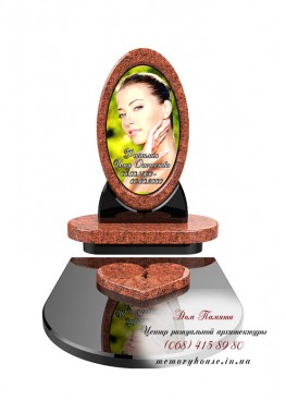 Памятник с фотостеклом. Модель - ПФС001 Памятник с фотостеклом. Модель - ПФС001