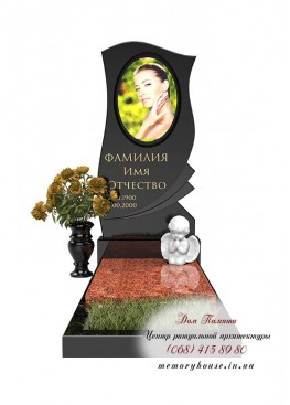 Памятник с фотостеклом. Модель - ПФС003 Памятник с фотостеклом. Модель - ПФС003