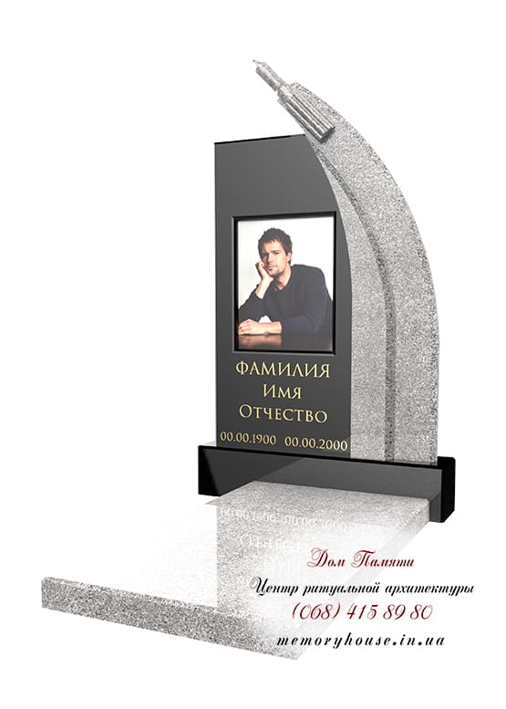 Пам'ятник з фотосклом ПФС006