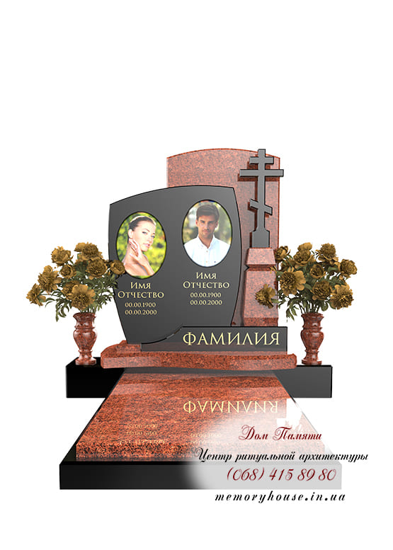 Пам'ятник з фотосклом ПФС012