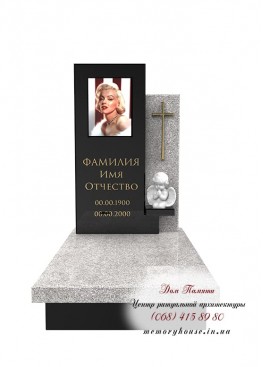 Памятник с фотостеклом. Модель - ПФС016 Памятник с фотостеклом. Модель - ПФС016