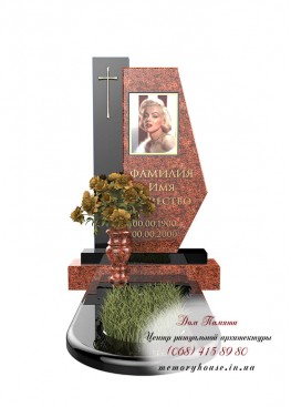 Памятник с фотостеклом. Модель - ПФС020 Памятник с фотостеклом. Модель - ПФС020