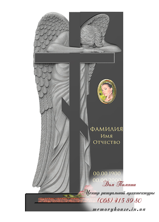 Памятник с ангелом из гранита - ПСА008