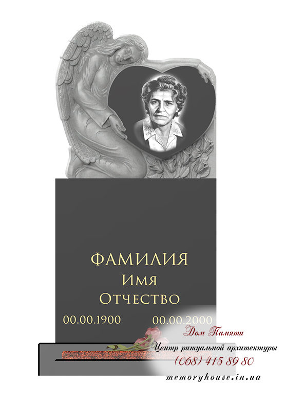 Памятник с ангелом из гранита - ПСА009